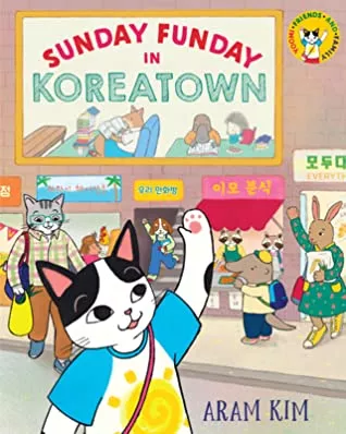 Sunday Fun Day in Koreatown by Aram Kim cover